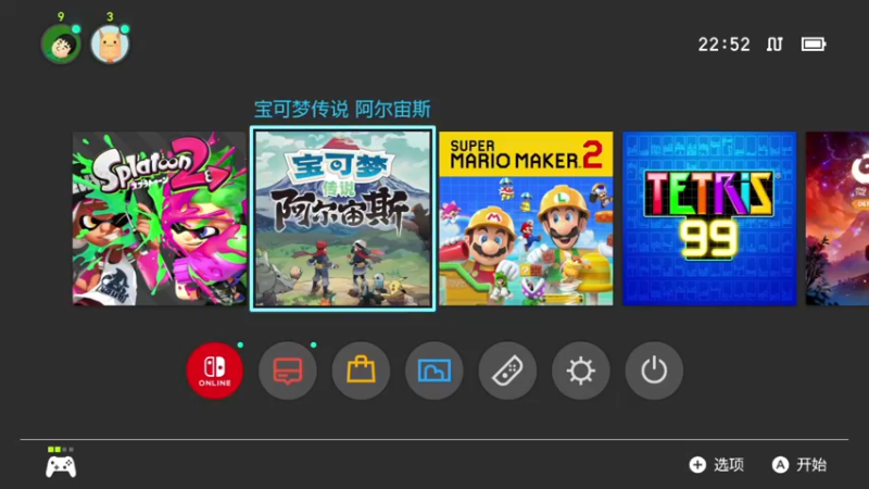 【2022-06-17 22点场】KazeLink：马力欧-Link 技术主播没有GG