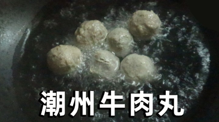 潮州牛肉丸牛筋丸！超人JAX生活记录78