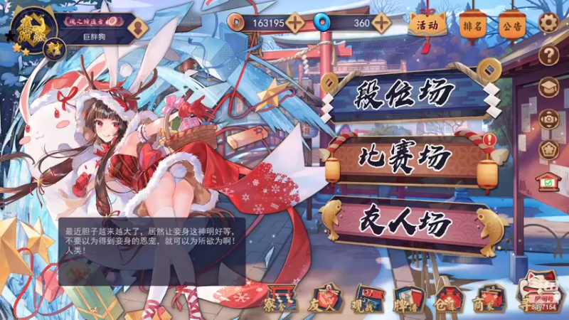 【2022-06-15 19点场】WE丶994：种田种田。