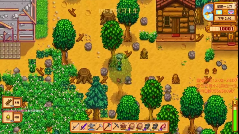 【2022-06-16 22点场】无智的旋律：旋律的联机大厅