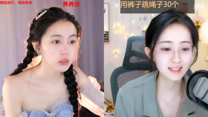 【2022-06-18 01点场】小酒窝翁馨：爱打游戏的健身妹妹嗷