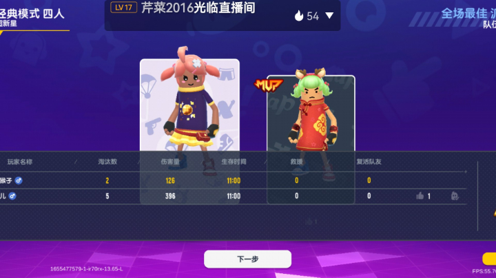 你好⊙ω⊙
