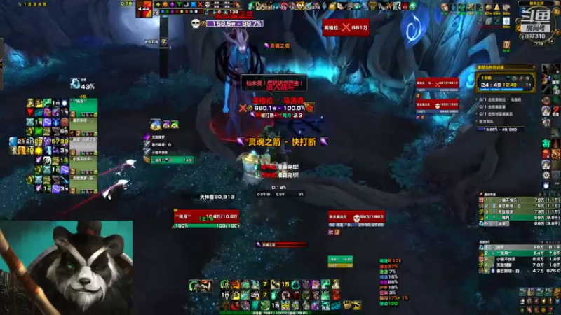 【2022-06-17 19点场】灬残丿月灬：月：摆还是不摆，这是个问题~