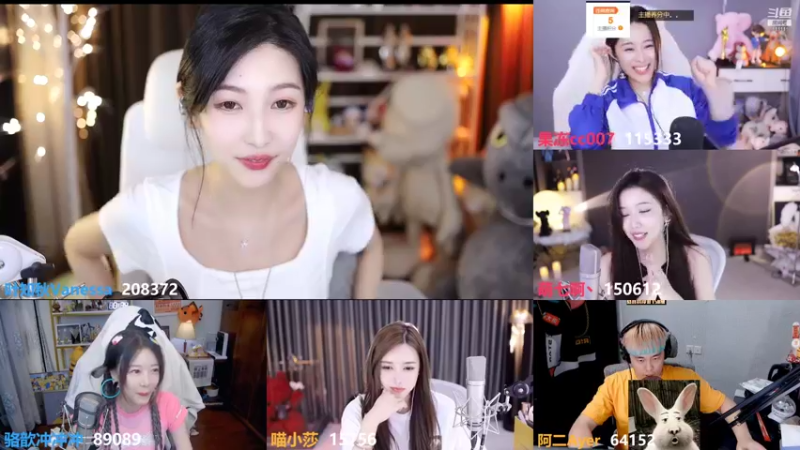 【2022-06-18 00点场】叶知秋Vanessa：秋：白银双倍 越努力越幸运