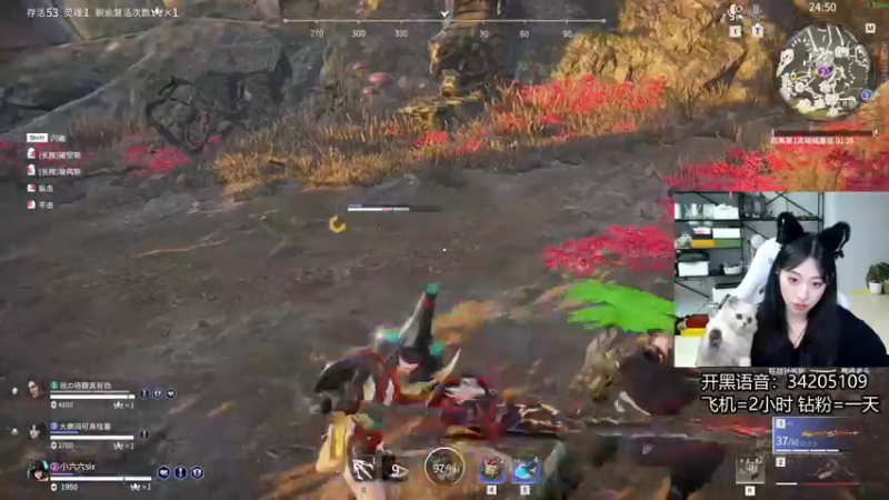 【2022-06-15 04点场】田喽喽：【有车位】野排女修罗来人躺