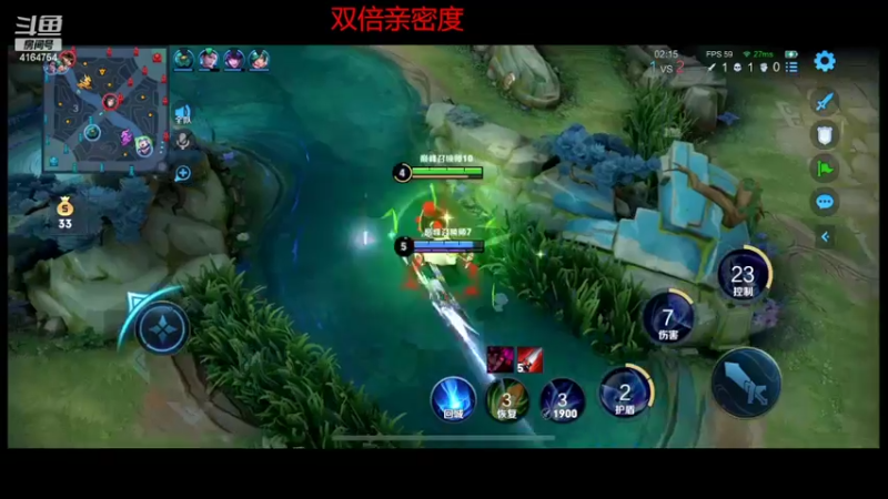 【2022-06-17 22点场】冠磊崽：不善言辞的高手巅峰赛