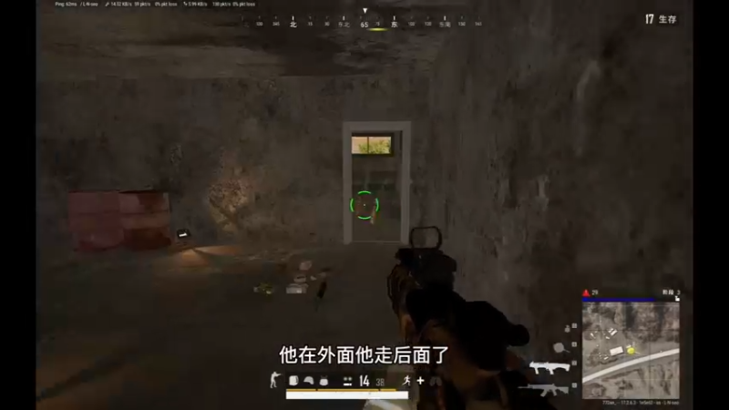 晚辞77发布了一个斗鱼视频2022-06-18