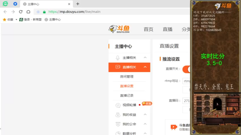 【2022-06-15 20点场】纳尼亚王子英雄无敌：英雄无敌三88图自动对战