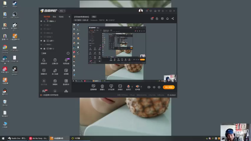 【2022-06-18 15点场】imxiaoxin：【双倍亲密度哈哈】