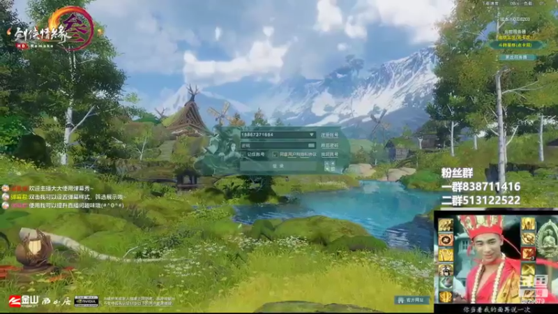 【2022-06-17 15点场】兔子队长丶：少林视角，散排竞技。