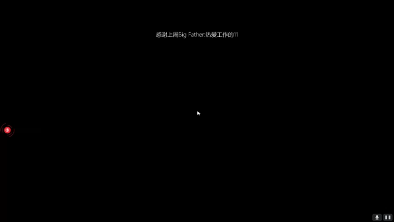 【2022-06-16 20点场】byMgogo：【byM】适应新鼠标垫