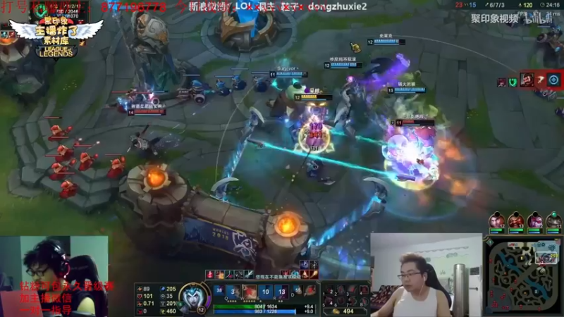 【2022-06-18 04点场】Night丶杀神风：国服第一乌迪尔教学跑酷