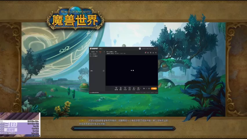 【2022-06-17 23点场】紫龙大魔王11：3800+法师集合石
