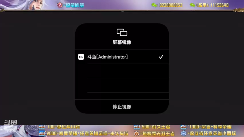 【2022-06-18 12点场】HK提笔：顶级打野思路五排带粉