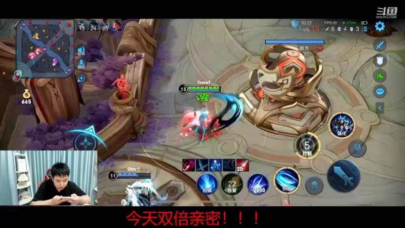 【2022-06-18 00点场】济南RW侠渡劫：巅峰2228上2400！！！