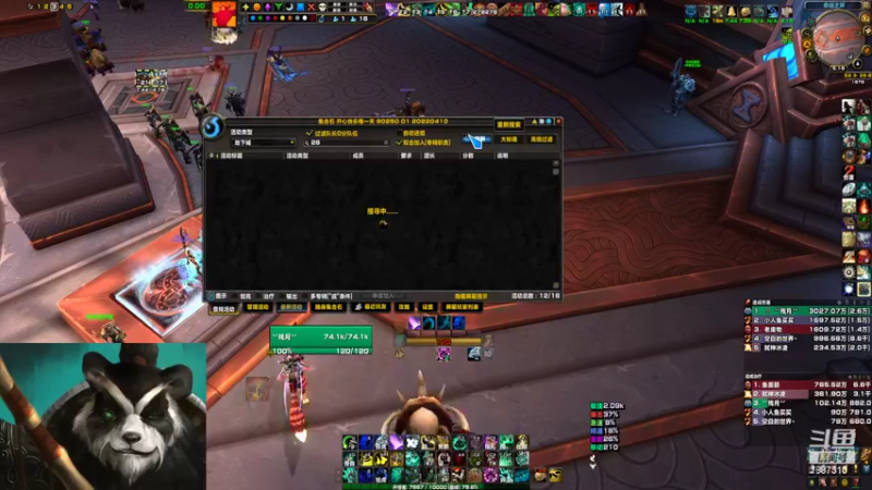 【2022-06-17 17点场】灬残丿月灬：月：摆还是不摆，这是个问题~