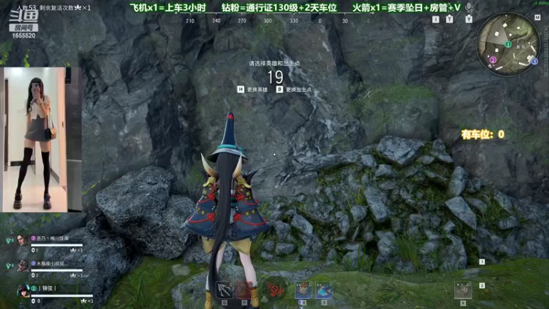 【2022-06-17 02点场】甜蜜Tm：（有车位）蚀月乱砍铂金坐牢