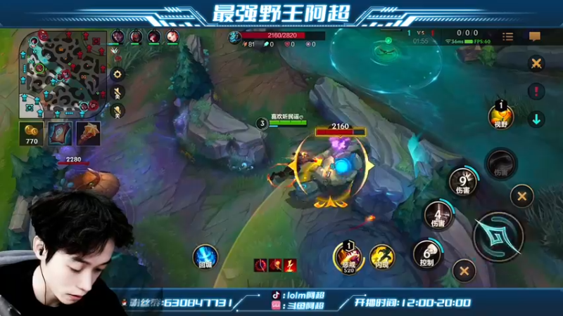 【2022-06-18 16点场】阿超cc丶：⭐阿超：免费上车！