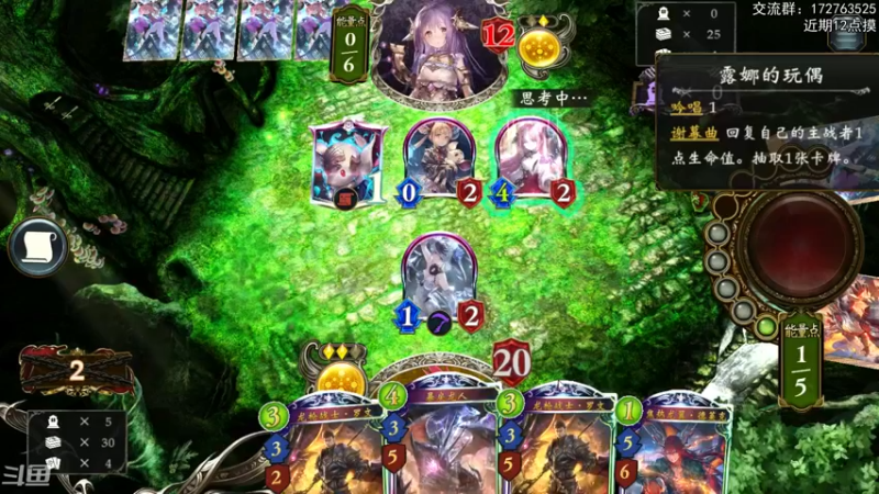 【2022-06-17 23点场】Dogboss：你先别急 .  826731