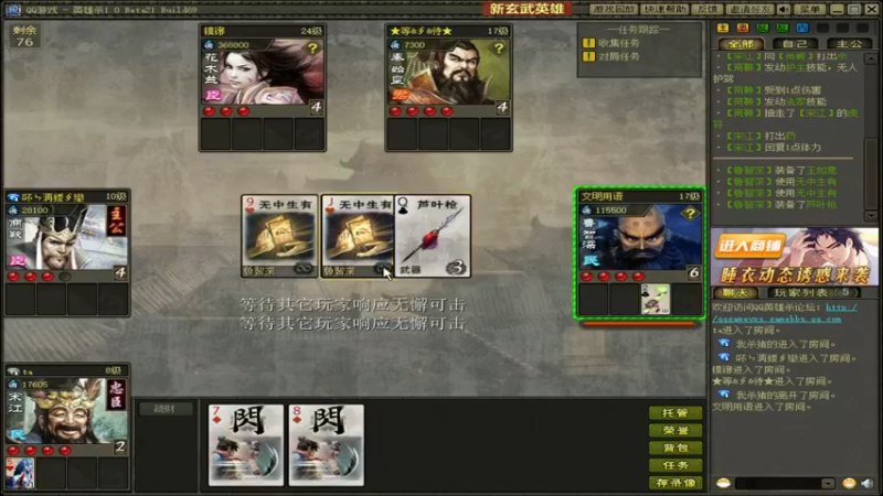 【2022-06-18 20点场】三炮zzz：有车位 1591803