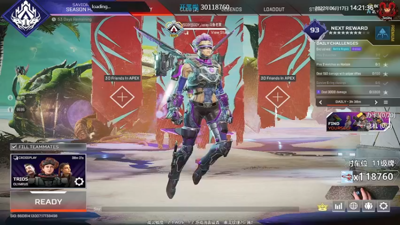 【2022-06-17 14点场】Jusley：【Jusley·老贾】我的世界版Apex