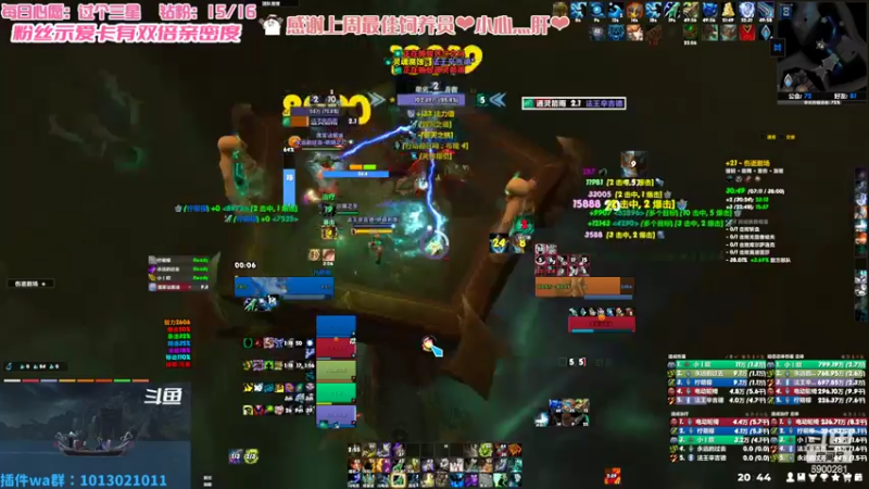 【2022-06-17 20点场】巫笑笑：咸鱼00年牧师小姐姐