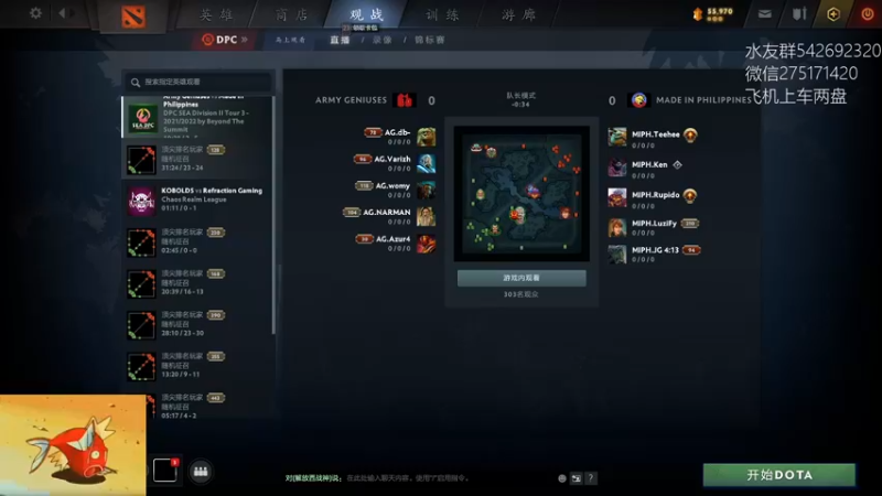 【2022-06-18 12点场】小粥泥浆：关键词:健康又阳间！！