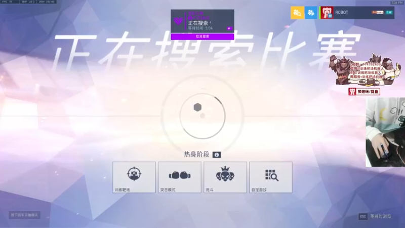 【2022-06-18 19点场】训练把场机器人：你在坏宝宝名单上！