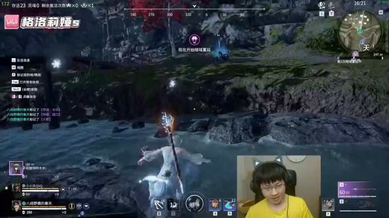 【2022-06-17 23点场】格洛莉娅S：今晚尽量八点起~