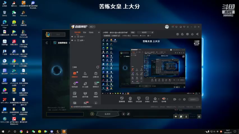 【2022-06-17 18点场】小柯柯大魔王：小柯柯：虚空女皇or虚空掠夺者？
