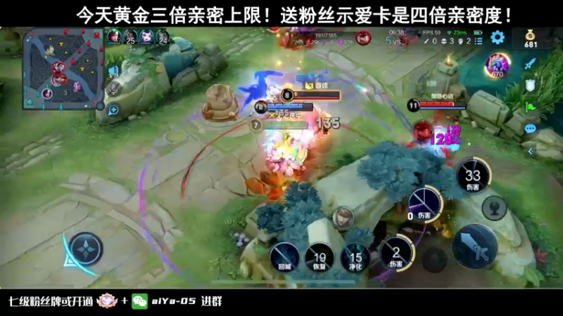 【2022-06-18 21点场】小乃丸：【黄金双倍】小丸老师上1800！