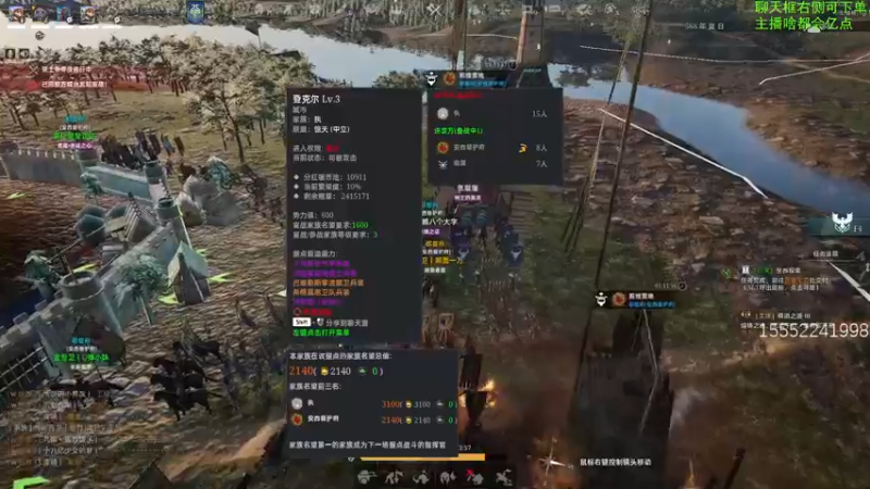 【2022-06-14 21点场】那路托丶：安西都护府收各种猛男，猛女！