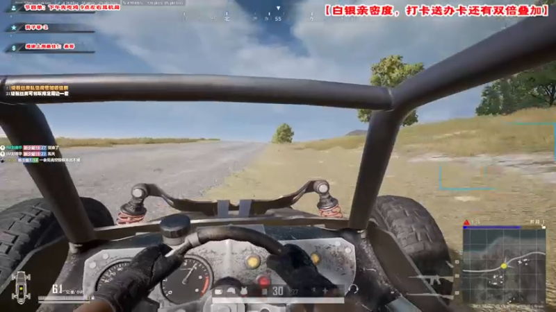 【2022-06-18 12点场】imxiaoxin：【双倍亲密度哈哈】