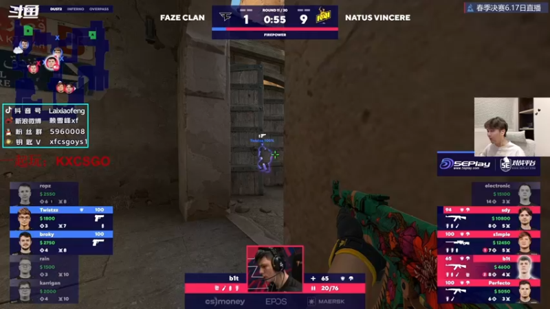 【2022-06-17 22点场】赖小峰：【赖小峰】Blast春季总决赛