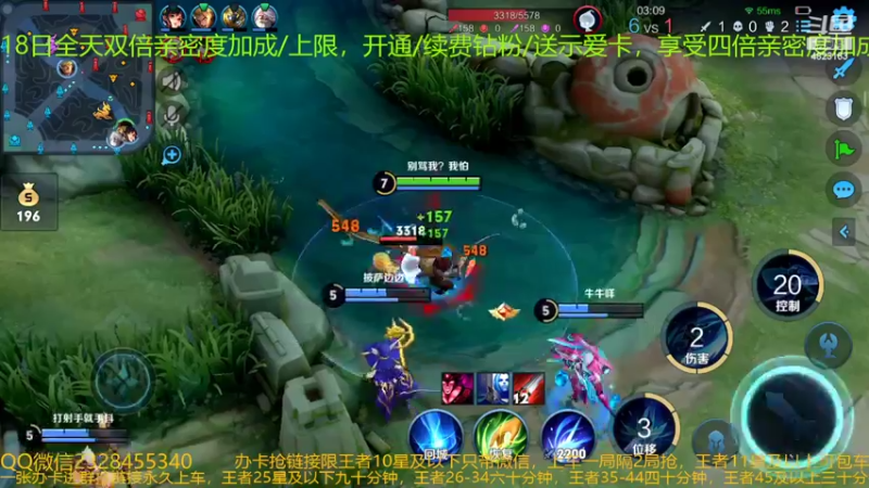 【2022-06-18 05点场】FBF丶飞总：国服猴子一张办卡永久上车