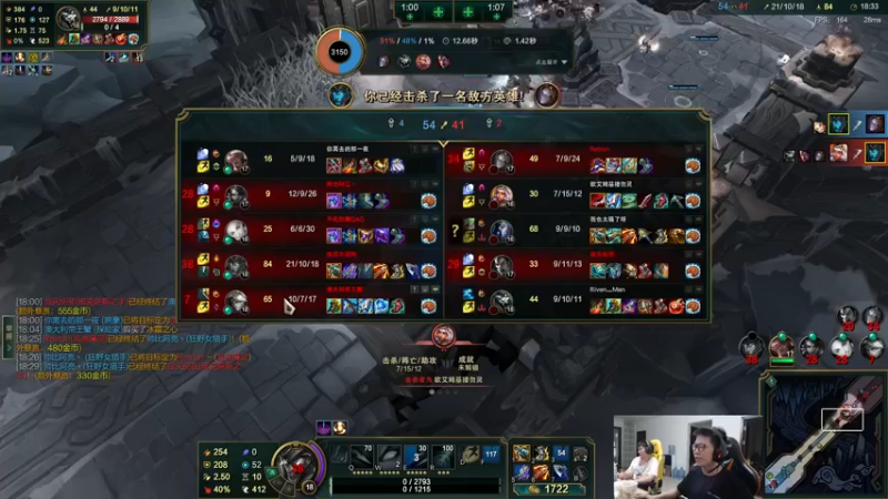 【2022-06-18 17点场】余小C真的很强：三星SSD装机必备