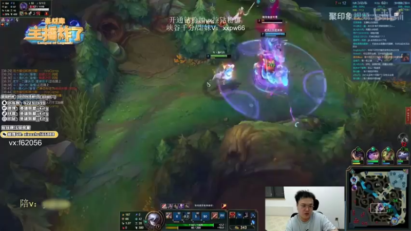 【2022-06-17 22点场】jjking剑姬：刚神归来，重创峡谷上单！