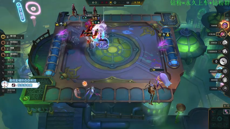 【2022-06-18 00点场】酸酸酸奶君：酸奶:文字不足以形容的强