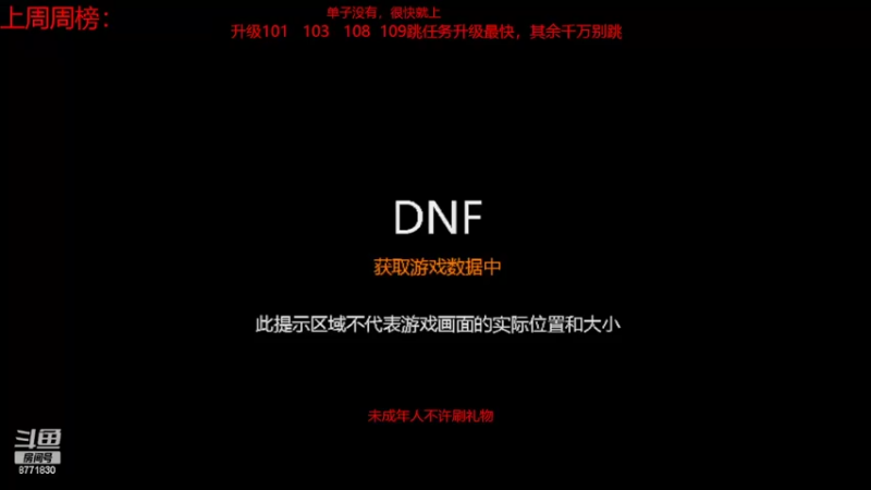 【2022-06-18 13点场】卡赞亮少：需要来找我！8771830