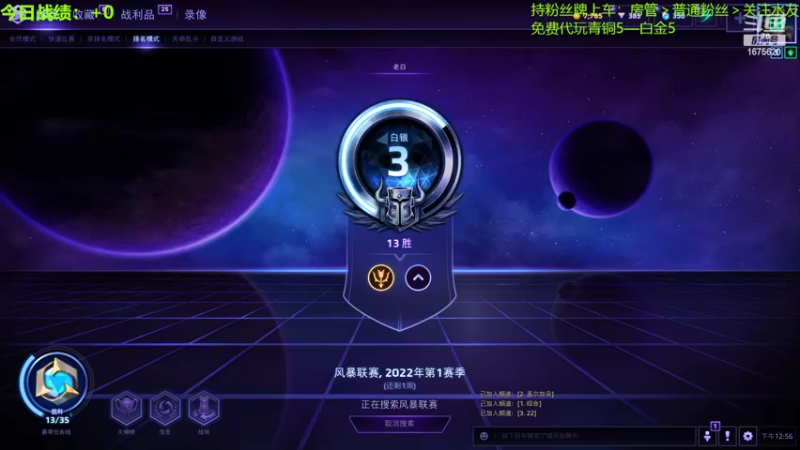 【2022-06-18 12点场】盖小尔：新的模式又开始了↖(^ω^)↗