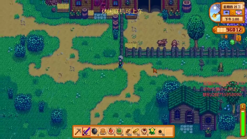 【2022-06-16 20点场】无智的旋律：旋律的联机大厅