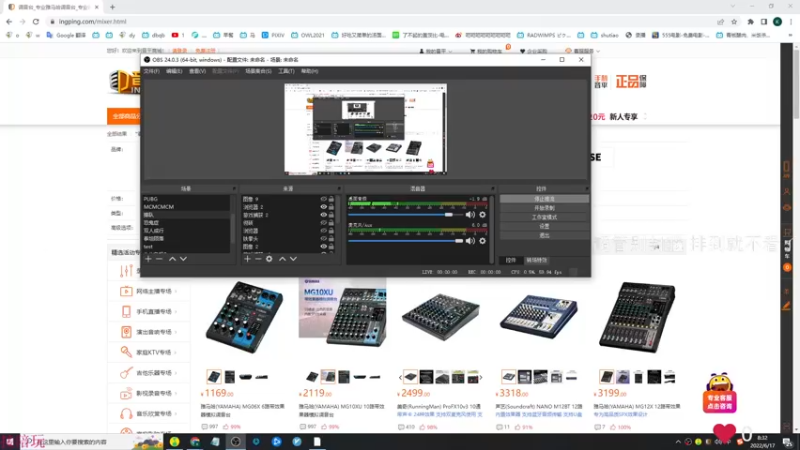 【2022-06-17 08点场】K118吗：电脑出问题了 下午修好了来