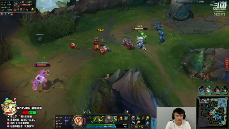 【2022-06-18 18点场】恶霸提莫：第一提莫峡谷冲大师