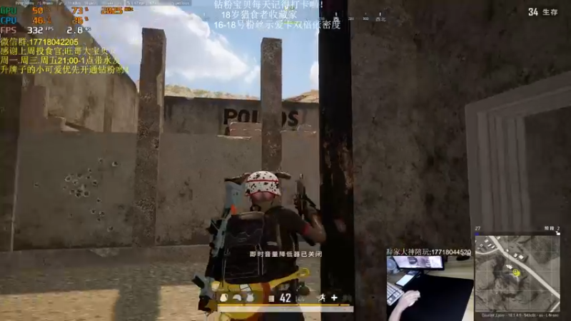 【2022-06-17 03点场】晚辞77：粉丝示爱卡双倍亲密度