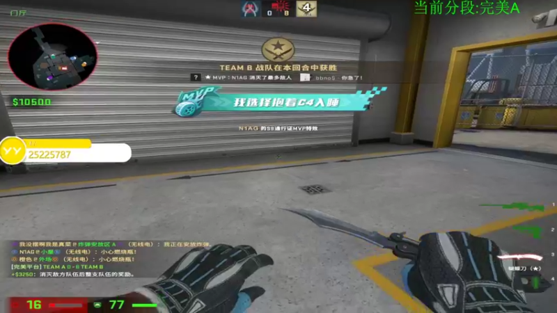 【2022-06-17 15点场】沉默scc：【沉默】你就说丝滑不丝滑