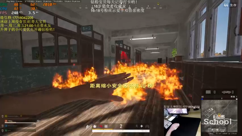 【2022-06-17 01点场】晚辞77：粉丝示爱卡双倍亲密度