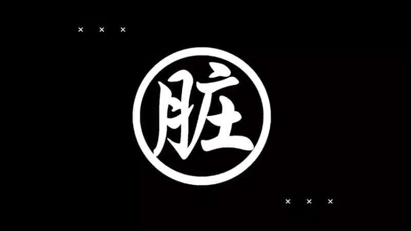 莱昂纳鼎，这是一位优秀的核善的驯龙人