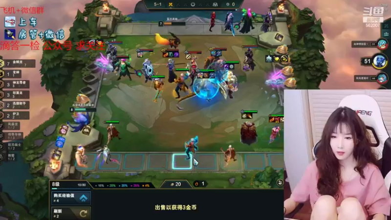 【2022-06-18 19点场】白菇凉：白菇凉:等风等雨亦等你