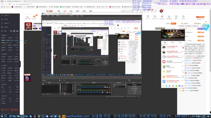 【2022-06-15 19点场】战争雷霆老铁：【战争雷霆国际服】空陆一体仿真战争网游