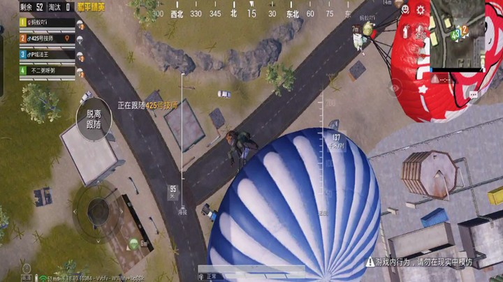 落地一把喷子就直接钢枪！